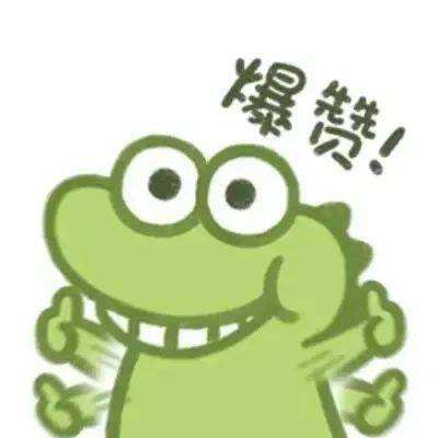 酒价内参3月25日价格发布 习酒君品跌幅居前，回落7元/瓶